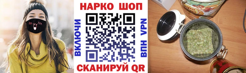 Где можно купить наркотики Питкяранта АМФ  Канабис  Мефедрон  Псилоцибиновые грибы  ГАШИШ  Cocaine  APVP 