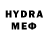 МДМА crystal morpex_ Z