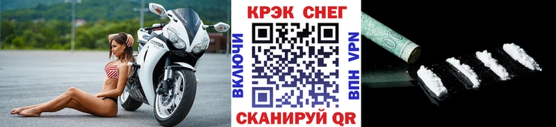 Cocaine Эквадор Питкяранта