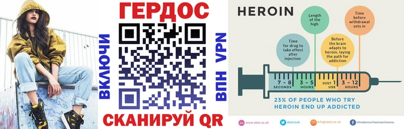 Героин Афган  как найти наркотики  Питкяранта 