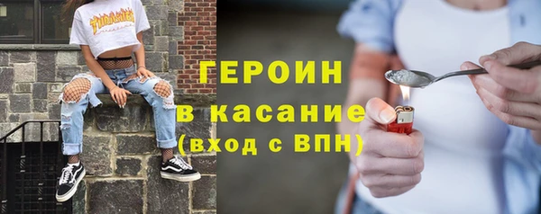 мяу мяу мука Алзамай