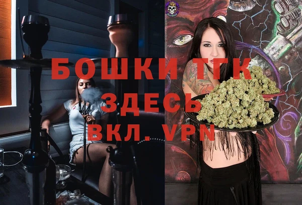 MDMA Алексеевка