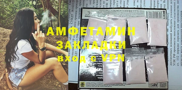 MDMA Алексеевка