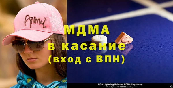 мефедрон Алексин