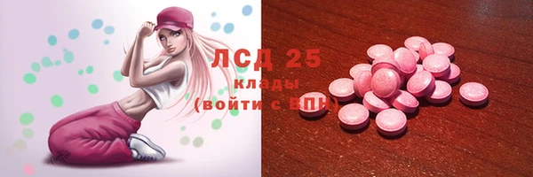 мяу мяу мука Алзамай