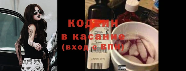 мяу мяу мука Алзамай