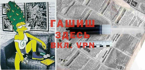 MDMA Алексеевка