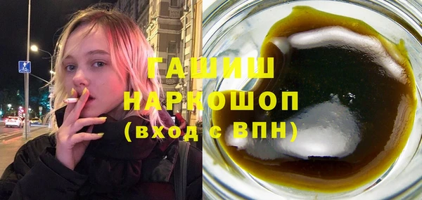 мяу мяу мука Алзамай