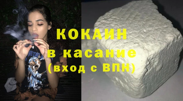 мефедрон Алексин