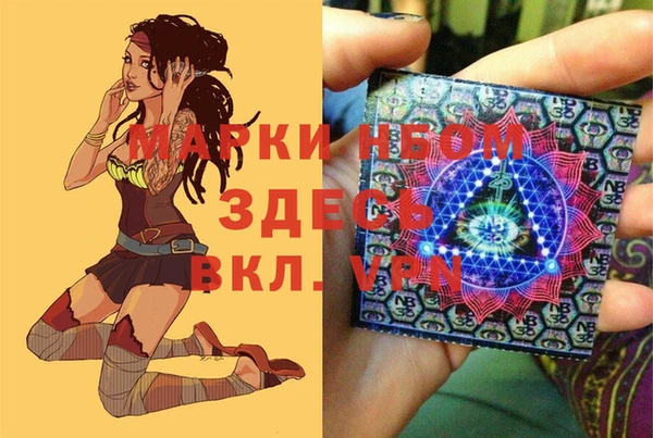 MDMA Алексеевка