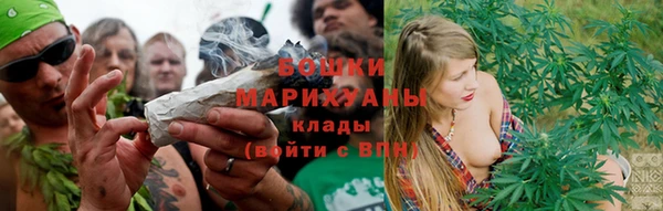 каннабис Нязепетровск