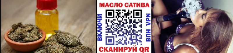 blacksprut зеркало  Питкяранта  ТГК вейп 